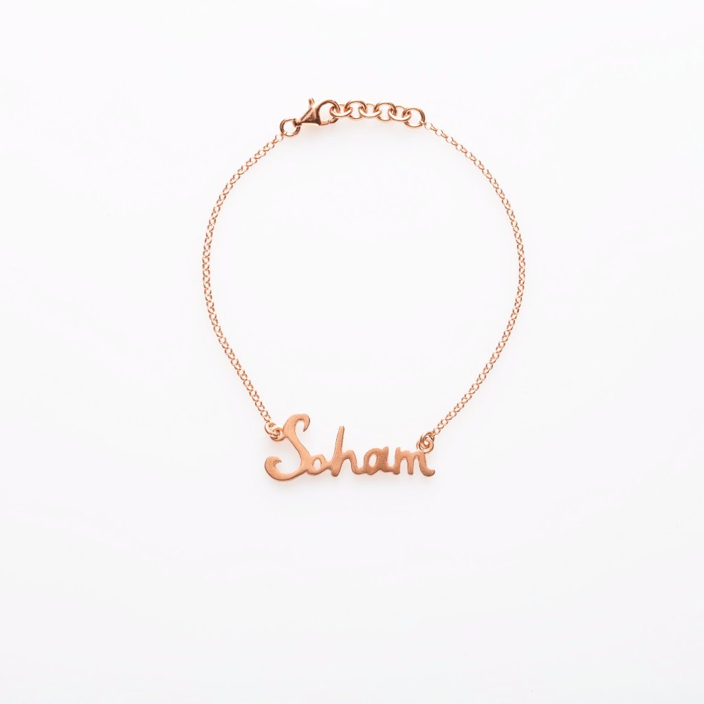 Soham Bracelet