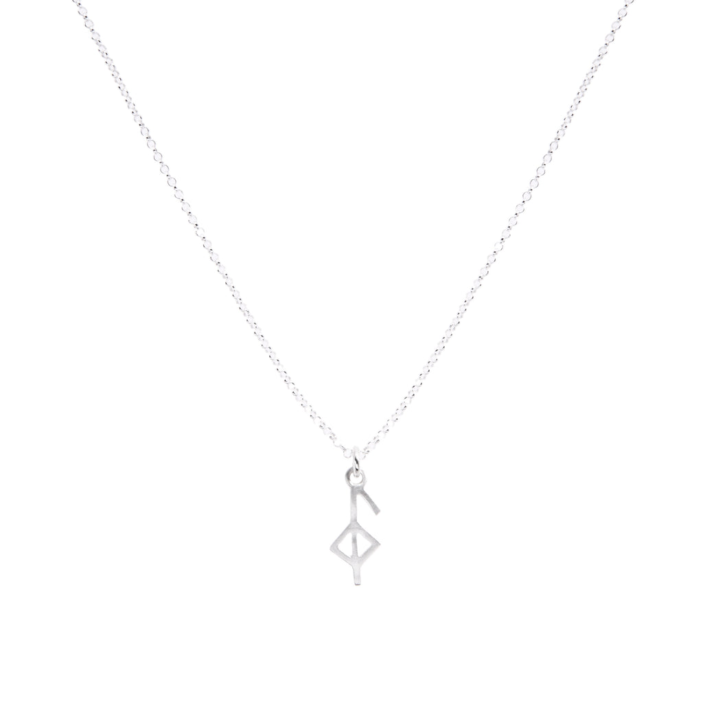 Bind Runic Good Health Symbol Chain Necklace