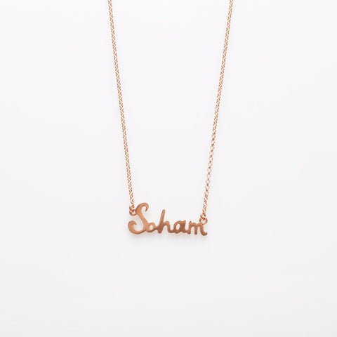 Soham Necklace